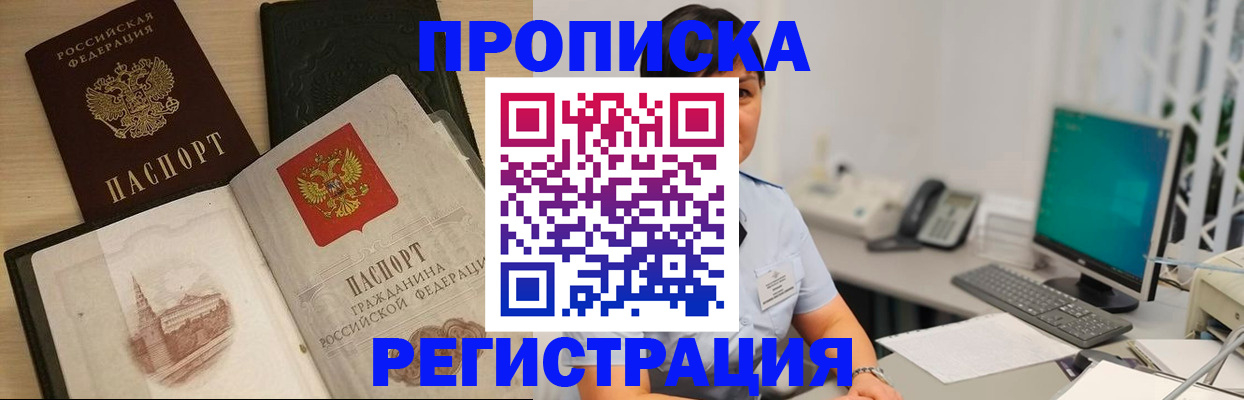 форма 3 в Нижегородской области