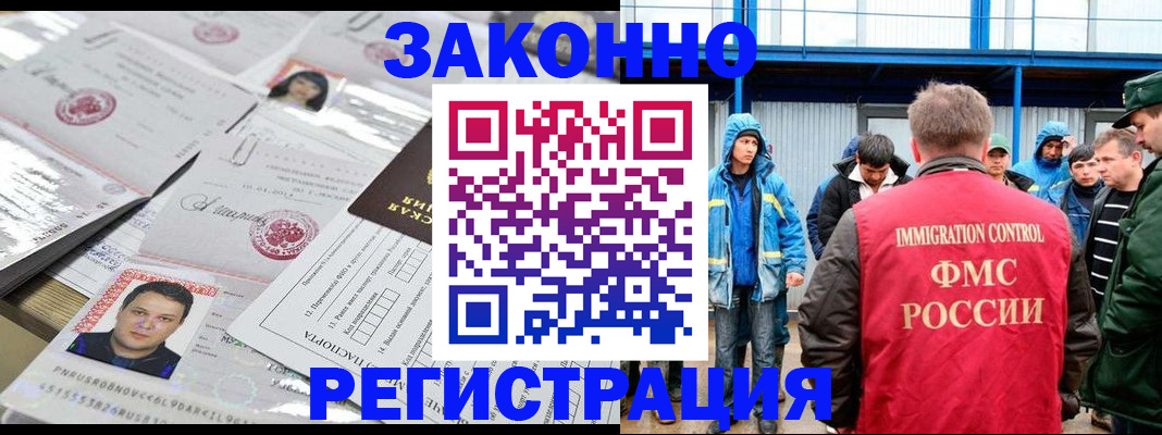 найти адрес прописки в Нижегородской области